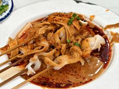 -御陕坊(交大店)