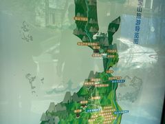 -太阳湾风景区