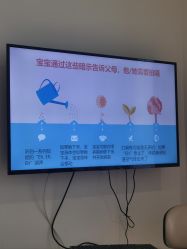-广州和睦家医院·医学月子
