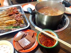 -三番火辣串串香(总店)