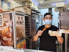 -浓心爷爷·现烤面包(荔胜广场店)