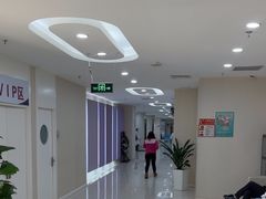 -美年大健康体检中心(太阳宫分院)