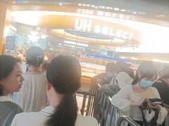 -UH祐禾(上海五角场万达店)