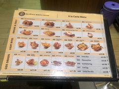 -Old Town White Coffee(gateway@klia2)