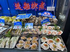 -船梆煮•蒸汽海鲜·生腌干蒸(五四广场店)