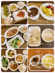 -广州安和泰医学月子会所