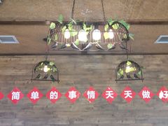 -荣德灶台鱼(圣泉寺店)