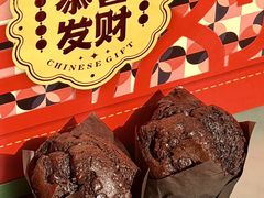 -東更道点心行(花园路店)