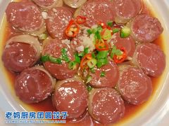 -老妈厨房团圆饺子东北菜(北环路店)