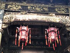 -景德镇古窑民俗博览区