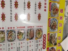 -夏家合汁(天润花园小区店)