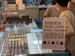 -发酵食堂(屏风街店)