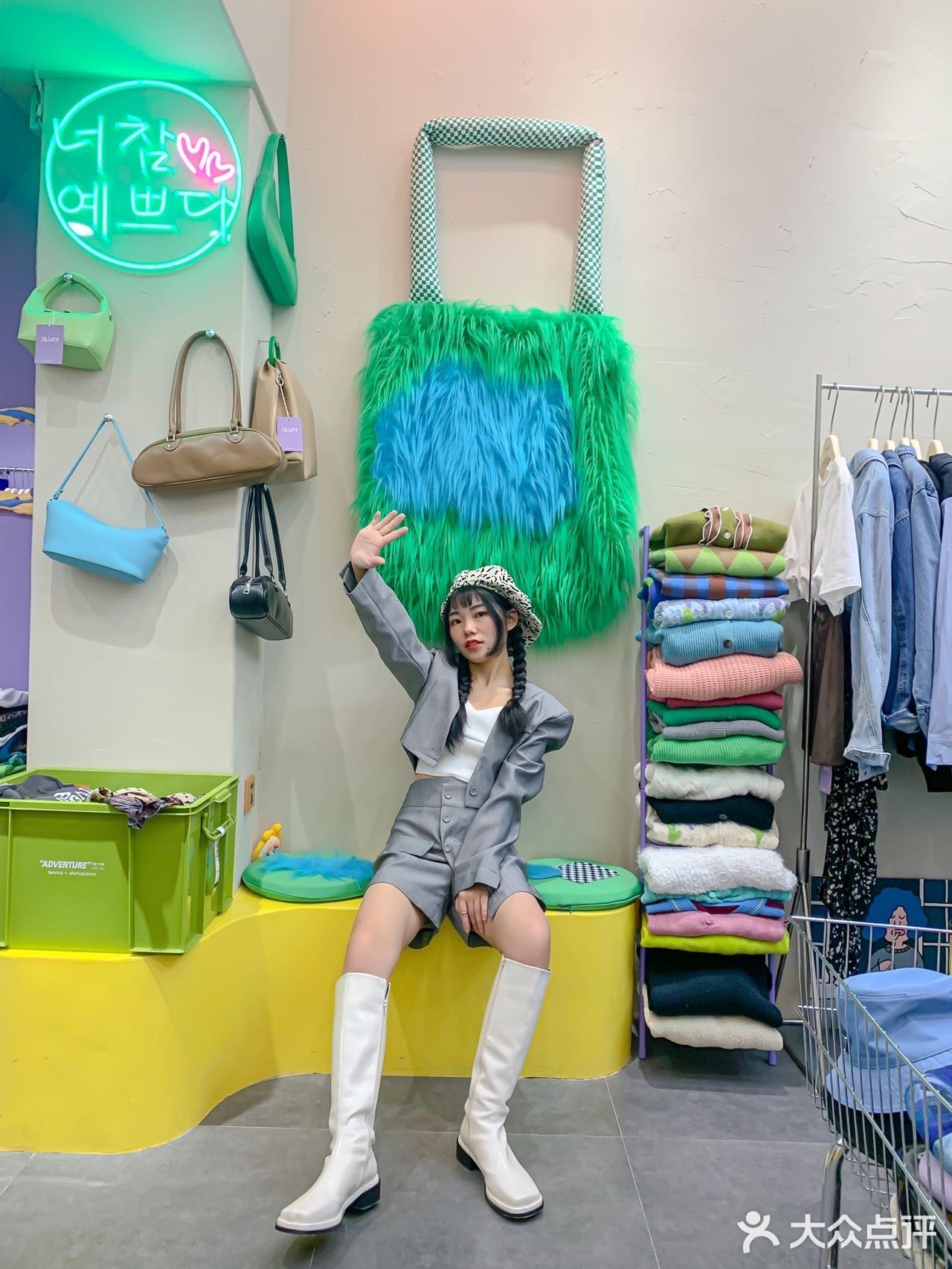 上海探店🔥宣化路可爱买手店🆓帽子秒穿首尔