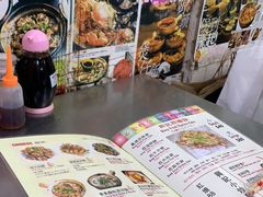 -兴记菜馆