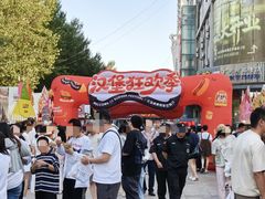 -凯德广场(学府店)