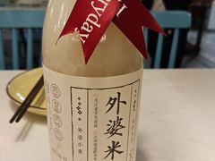 -外婆小聚茶餐厅·生日·团建(市民中心店)