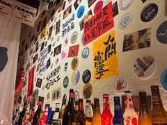 -三杯赤運·中式小酒馆(所城里店)