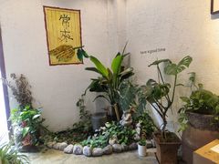 -如禾素食·下午茶·糖水