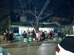 -岗上渣渣老火锅(两路口店)