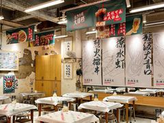 大堂-东排食堂长沙小吃大排档(五一广场店)