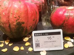 -7fresh七鲜(大族广场店)