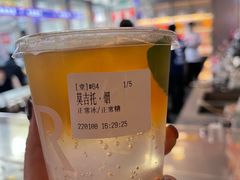 -大益茶庭(永庆坊店)