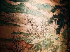 -绿茶餐厅(深圳龙华天虹购物中心店)