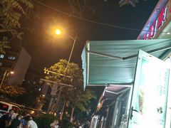 -梁子刨冰王&梁小糖(王顶堤店)