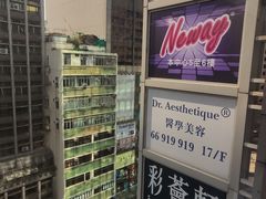 -香港恒丰酒店