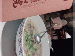 -鲜璟山院