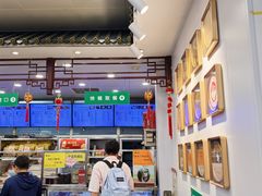 -护国寺小吃(地安门店)