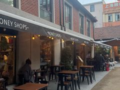 -Money Shops(愚园路店)