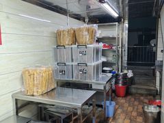 -芳婆糕团店(王府大街店)