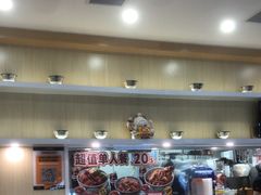 -吉野家(复兴路第二餐厅店)