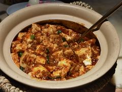 徐宅传承麻婆豆腐-锦府盐帮·侯宅(五棵松万达店)