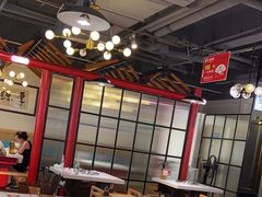 -蛙一刀·麻椒鱼火锅(金仙桥店)