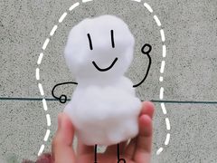 -面包新语(吾悦国际广场店)