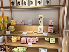 -奈雪的茶(新天地广场PRO店)