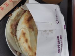 -樊记腊汁肉(西安咸阳国际机场店)