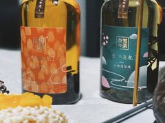-奈雪的茶(苏宁广场店)