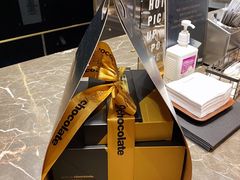 -Awfully Chocolate(来福士广场店)