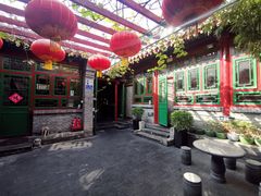 -顺承小院儿