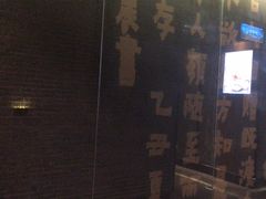 -小厨娘淮扬菜(江宁弘阳店)