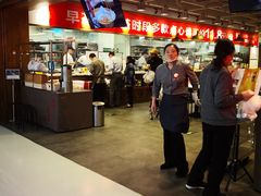 -金鼎轩·滋养小餐馆(联想桥店)