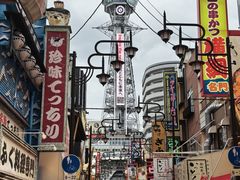 -通天阁
