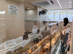 -纯坊佳哥手作(江汉路店)