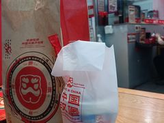 -塔斯汀中国汉堡(长平路店)