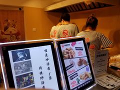 -傅强排骨(成都总店)