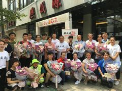 -熙盛源(苏苑街店)