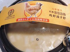 -顺德公广东猪肚鸡·煲仔饭(白石洲店)